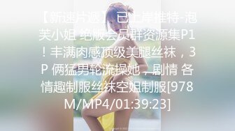 御姐女神~新合集【Game_yoyo】美女公厕走路大秀自慰~一脸淫荡超刺激【36V】  (25)