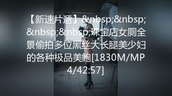 [MP4/2.5GB]騷男的小日子過的太讓人羨慕向往啊 約幾個嫩嫩小美女到家裏聊天吃喝，玩性遊戲脫衣服雞動啪啪性福