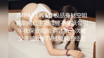 麻豆传媒最新企划推荐-女优擂台摔跤狂热EP4 激烈3P凌辱巨乳蛇姬 AV激操篇