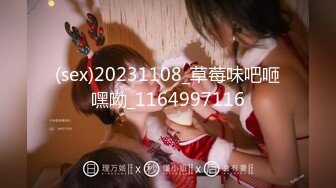 蜜桃传媒PME194外卖小哥被淫女强上