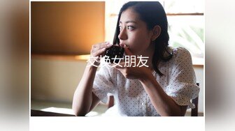 ⚫️⚫️快手网红泄密！性感身材美乳反差婊【小雪儿】金主2024私定，露奶露逼紫薇制服骚舞，扒开下面给你看