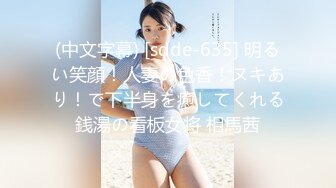 极品骚婊反差嫩模『CandyKiss』✅性感瑜伽裤 完美勾勒出女神魔鬼身材，美腿尤物翘起美臀暴力后入蜜穴