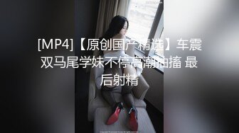 老公厉害还是我厉害，干逼不停真强