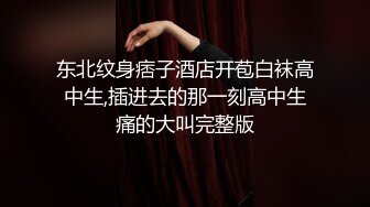 【核弹❤️爆乳女神】91情深叉喔✿ 兄妹乱伦之妹妹看AV自慰被发现 肉偿封口 巨乳波交美妙酮体 狂肏蜜穴内射淫精