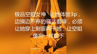 《最新重磅新瓜速吃》韩AF顶流人造极品巨乳肉感大肥臀女神 BJ徐婉 重金定制，无套多种体位啪啪，视觉冲击~炸裂 (3)