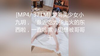 [MP4]BT-123因为是美魔女才能互相理解的快乐 : 川奈由里