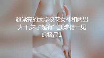 【新片速遞】&nbsp;&nbsp;黑客破解家庭网络摄像头偷拍❤️模特身材美女全身赤裸拿着新买的激光脱毛机给自己脱毛[409MB/MP4/06:17]