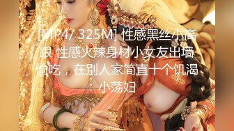 性感熟女11