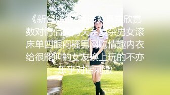 RAS-285撒嬌女人最好愛今天可以吃兔兔