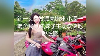 MMZ-052_女記者實況騷播_報復逆襲3P激操官网