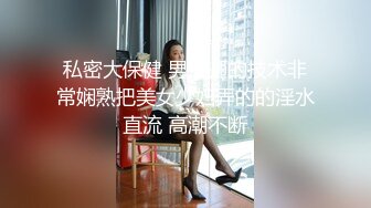 花女郎吴沐熙无圣光视频第三部