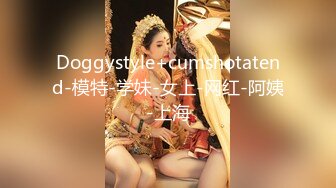 afchinatvBJ朴素恩_20190819_1694590653