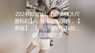 人妻背着老公戴绿帽