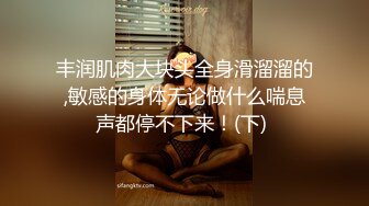 ❤️大师级作品！走情色唯美路线的推特顶级摄影大咖【于大神】女体艺术私拍，御用模特九位，颜值身材一流，不只拍还要干