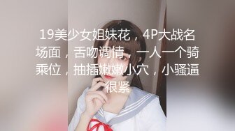 [MP4]高颜值黑色外套大奶妹子啪啪穿上黑色网袜特写手指快速扣逼后入猛操