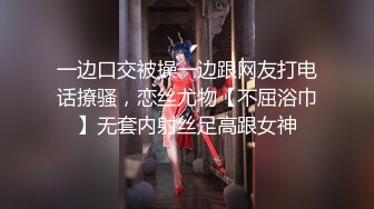 [2DF2]高颜值美女小媛酒店浴缸拍写真超狂！露全脸口爆！射影师你太坏了1080p高清版 - [MP4/188MB][BT种子]