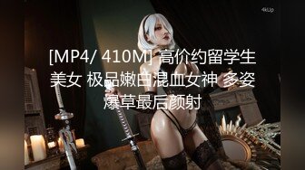 【新片速遞】《顶流✅重磅✅资源》明星气质PANS人气女神反差小姐姐【李沫】露逼露奶大胆私拍【机车女郎】摄影师说你奶头露出来了[835M/MP4/09:28]