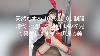 【最新❤️性爱攻略】海_角最强约P大神『老P哥』性爱泄_密《性爱攻略第402位美女》男朋友出_差 我来操她 内射喷水高颜值