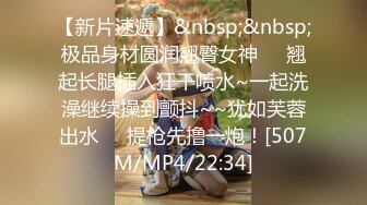 [MP4/ 415M]&nbsp;&nbsp;漂亮大奶美女 舔脚吃鸡深喉 妹子特别爱笑 表情很可爱 被大肉棒后入无套输出