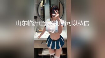 [MP4/431M]5/5最新 制服学妹诱惑大屌学长拽着小辫子后入猛操爆精一顿射VIP1196