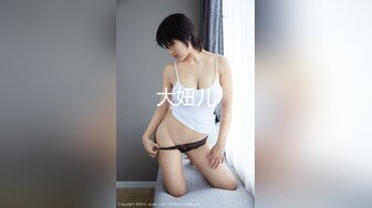 【新片速遞】 纯欲系天花板颜值美少女！初下海自慰大秀！白丝袜无毛小穴，跳蛋磨蹭呻吟，翘起双腿看穴极度诱惑[500MB/MP4/00:54:02]