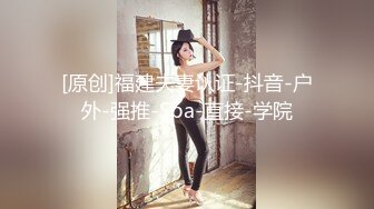 究极蜜桃白虎榨汁女神▌是桃桃呀▌豹纹骚丁后入嫩鲍 软糯褶皱吸附肉棒