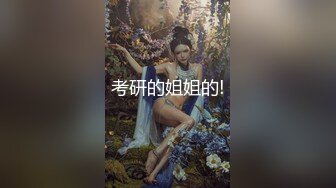 伊法 极易出水的女子