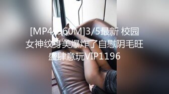 强暴兄弟00后女友