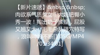 [MP4/ 1.92G] 女仆装新人卡哇伊甜美萌妹和跑友啪啪，舔菊交无毛肥逼，开档黑丝翘起屁股后入