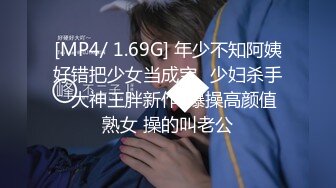 [MP4/609M]6/22最新 清純系美少女居家果聊自己臥室床上直接開秀VIP1196