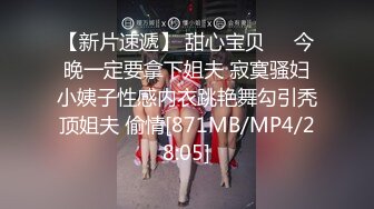 【新片速遞】 气质女神韵味美少妇红色肚兜儿，给狼友们讲成人小故事戏精附体角色扮演[1082M/MP4/01:34:14]