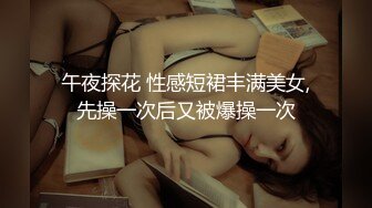 ❤️❤️蜜桃妹妹，清纯美少女，刚喝完酒操逼，无毛小穴，拉着手后入撞击美臀，不够爽用假屌插，妹妹很耐操