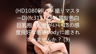 [299EWDX-453] G乳ラグジュ人妻 浮気SEX欲しがりイキたがりハメ撮り中出し