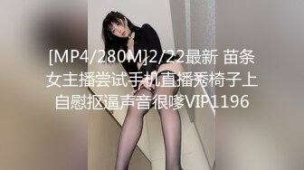 农村妇女性爱