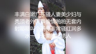 食品厂女厕全景偷拍几个美女员工的肥美大鲍鱼