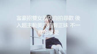 《稀有！绝版资源❤️》推特UP主Myo极品阴蒂调教师另类猎奇视图，每个豆豆晶莹剔透！73P 31V