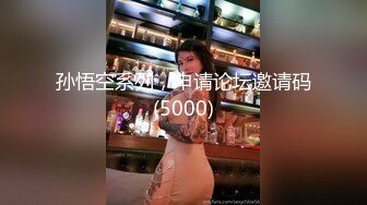 JDYL-027 李娜娜 女神降临献神器 精东影业