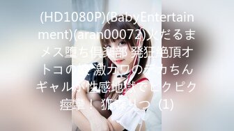 ?91制片厂? 91KCM065 相亲不成爆操公主病女孩▌莉娜▌大屌填满水嫩蜜穴 极限顶撞宫口 狂射淫靡美乳