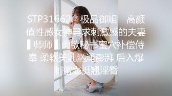 连续中出直到洛丽塔女孩变得筋疲力尽