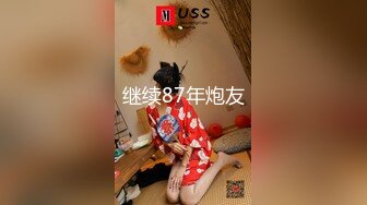 【新片速遞】万中难遇的极品肉臀，后入被两瓣臀花夹得鸡巴、紧得想射，楼梯间叫声发骚发浪！[51M/MP4/01:00]