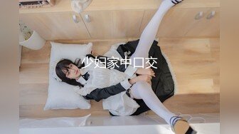 [MP4]麻豆传媒&amp;猫爪影像联合出品-傲娇车模姐姐 宽衣解带性爱摄影 高冷艳后 叶如梦