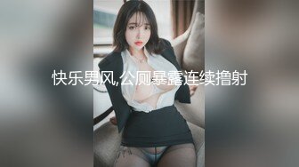 【新片速遞】游乐场全景偷拍❤️多位漂亮的大屁股美女⭐最完美的角度4[1390M/MP4/16:51]