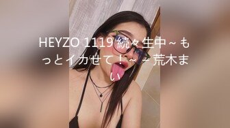 老式居民楼 全景偷拍一个漂亮媳妇的极品美鲍