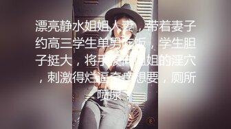 Onlyfans极品白虎网红小姐姐NANA《痴女淫语系列》姐姐忍不住了想做色色的事情