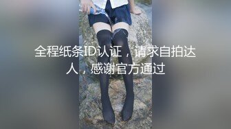 糖心出品-巨炮二哈探家-采访日本美女留穴生