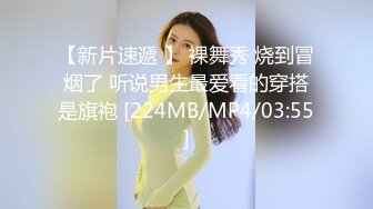 过年也不放过骚妈大奶