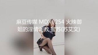 [MP4/ 164M] 清纯尤物小美女~被捆绑滴蜡灌药，彻底爽疯了，没有形象了！