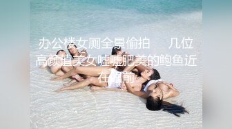 见过西域美女洗澡，但你见过神似仙女沐浴吗？黄金身材、爆乳小鸟，一颦一笑皆是魂儿 (2)