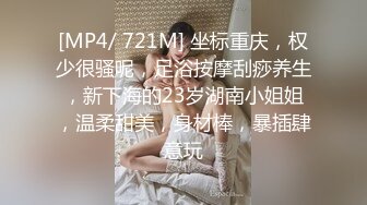 [MP4/ 1.58G] 你的专属小女友00后嫩妹，被两小哥各种玩弄，双马尾白嫩美乳粉穴，双人掰着腿跳蛋震动