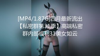 [MP4/ 2.15G]&nbsp;&nbsp;WAAA-206 用笑臉說再見！ 揪心AV畢業淫蕩可愛溫泉旅行！ 蕾[中文字幕]